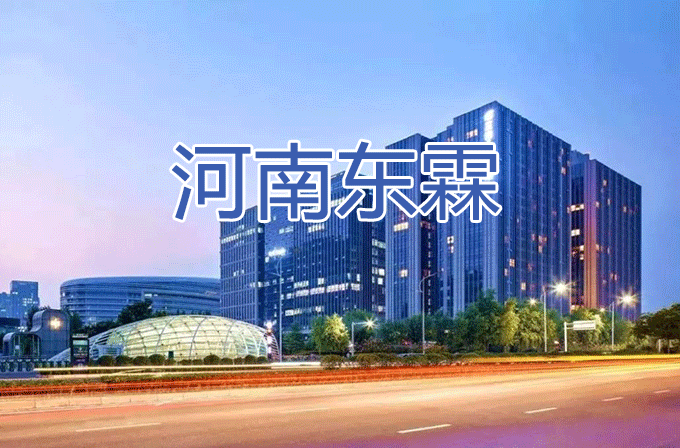 PVC滾筒輸送機(jī)配件的發(fā)展歷程